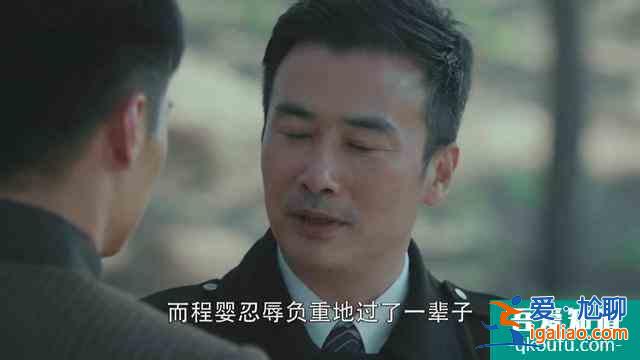 关于《胜算》的几个细节，看懂之后，只想说这才是真正的谍战神作？