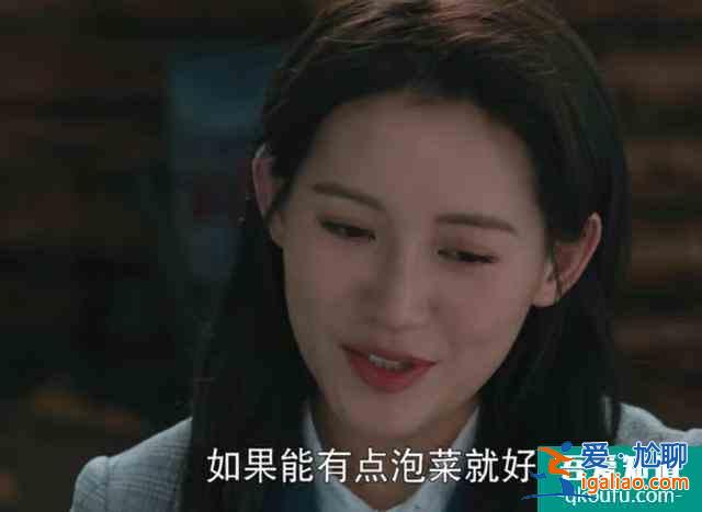 《胜算》：和唐飞吃完杀猪菜后，蔡梦真实身份只剩下两种可能？