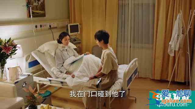 石头和妈妈和好，却被误认小三，《二十不惑》一波未平一波又起？
