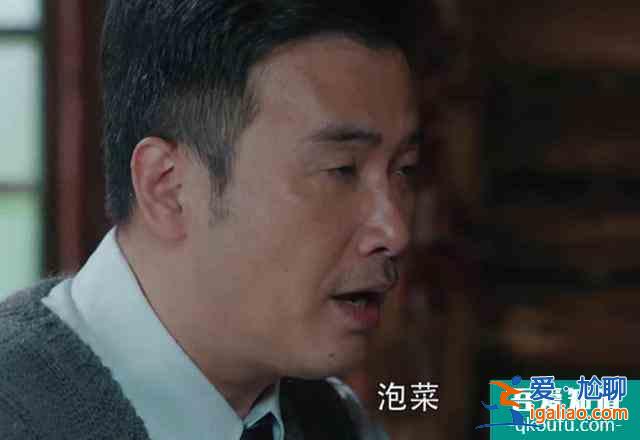 《胜算》：和唐飞吃完杀猪菜后，蔡梦真实身份只剩下两种可能？