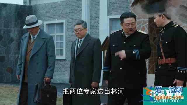 《胜算》开启燃爆模式，唐飞忍耐力强，福原身边男秘书才是大人物？