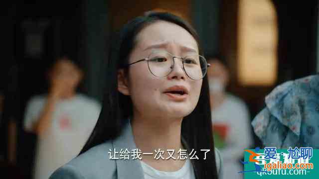 年轻人要不要留在大城市？《二十不惑》导演这么说？
