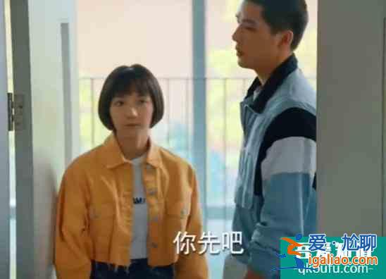 《二十不惑》：江湖经验丰富的姜小果混得好，关键在于这三点？？