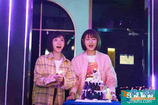 年轻人要不要留在大城市？《二十不惑》导演这么说？