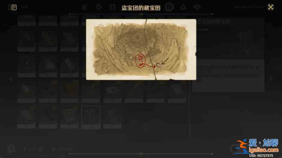 原神巨渊主矿区铁门怎么进？巨渊主矿区铁门开启方法分享？