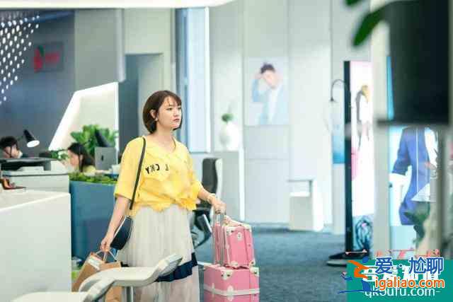 年轻人要不要留在大城市？《二十不惑》导演这么说？