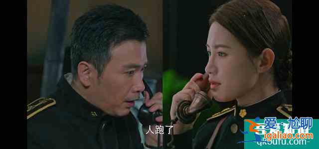 《胜算》豆瓣7.0引争议，收视率低，评分也低，柳云龙不灵了？？