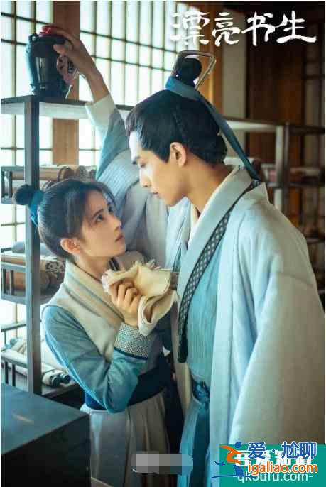 《漂亮书生》开播，于正为流量开黑女主，鞠婧祎好惨？
