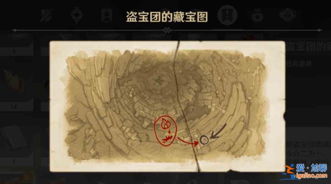 原神狡兔之窟成就怎么做？原神狡兔之窟成就解锁流程分享？