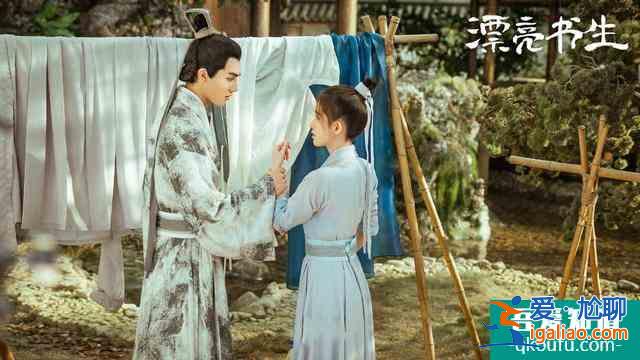 《漂亮书生》首播质量好，鞠婧祎宋威龙各有千秋，老梗玩出新花样？