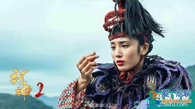 “小神婆”王紫璇：拍《河神2》全程焦虑｜演员新势力？