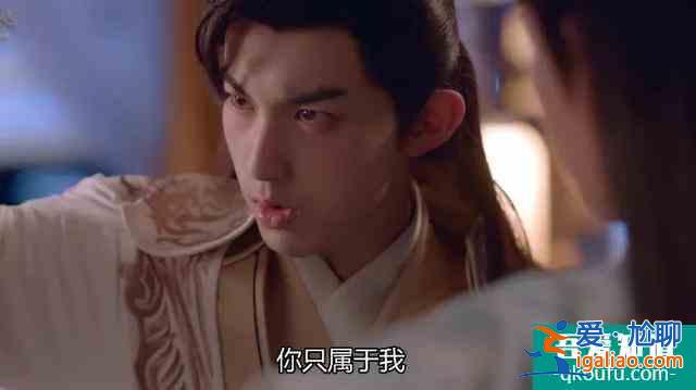 高颜值爆笑甜宠剧！郭俊辰主演，自恋少主x腹黑侍女，不火太可惜？