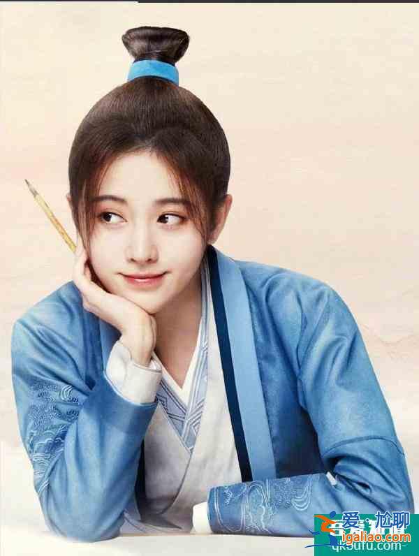 全剧男人都看不出这是个女的？鞠婧祎这部《漂亮书生》太扯了？