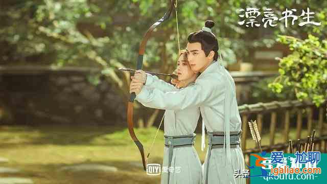 最新古装剧《漂亮书生》开播，鞠婧祎、宋威龙组最高颜值CP？