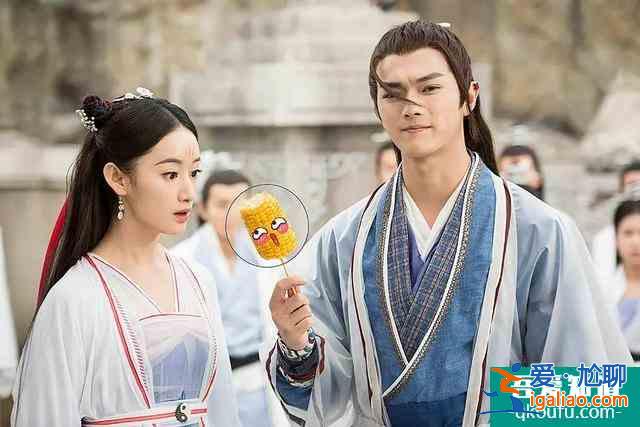高颜值爆笑甜宠剧！郭俊辰主演，自恋少主x腹黑侍女，不火太可惜？