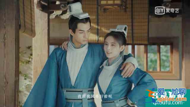 全剧男人都看不出这是个女的？鞠婧祎这部《漂亮书生》太扯了？