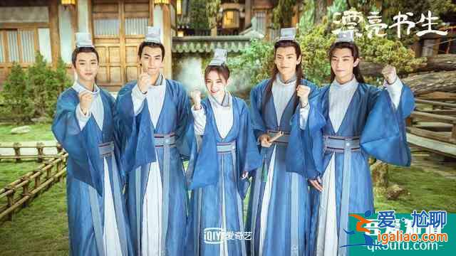 全剧男人都看不出这是个女的？鞠婧祎这部《漂亮书生》太扯了？
