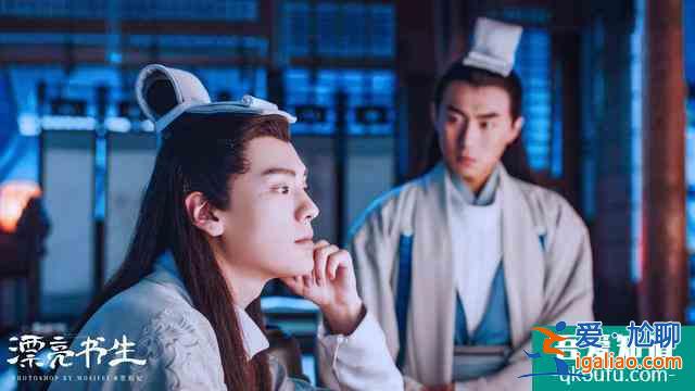 最新冤案！谁说《漂亮书生》不好看，偶像剧拍成喜剧太对味了？