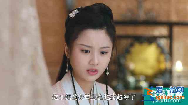 《暮白首》张慧雯不被认可收视差；《漂亮书生》宋威龙颜值降口碑？