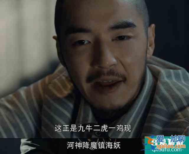 《河神2》杀青，最后真凶终水落石出，只为复仇是否值得如此行事？
