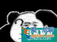 口碑扑街！《漂亮书生》剧情俗套太狗血，鞠婧祎女扮男装被群嘲？