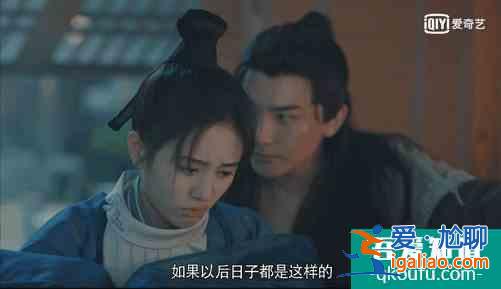 口碑扑街！《漂亮书生》剧情俗套太狗血，鞠婧祎女扮男装被群嘲？