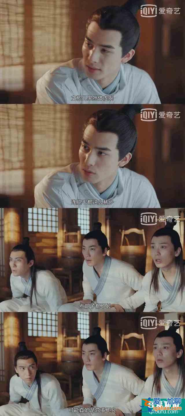 口碑扑街！《漂亮书生》剧情俗套太狗血，鞠婧祎女扮男装被群嘲？