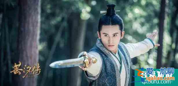 张哲瀚新剧《如意芳霏》将袭，化身傲娇王爷，甜宠恋曲令人期待？