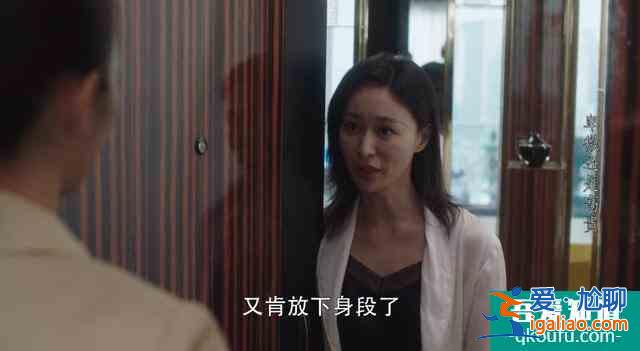 《三十而已》编剧：我没有想写渣男？