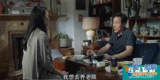 《三十而已》编剧：我没有想写渣男？