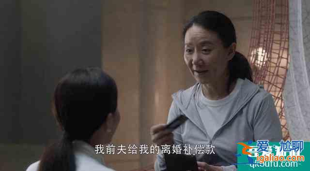 《三十而已》编剧：我没有想写渣男？