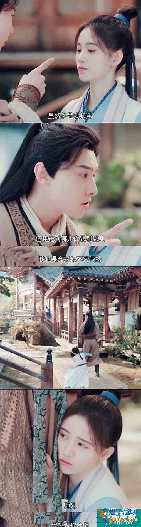 口碑扑街！《漂亮书生》剧情俗套太狗血，鞠婧祎女扮男装被群嘲？