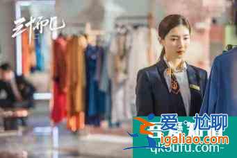 《三十而已》为何能引发都市女性共鸣？？