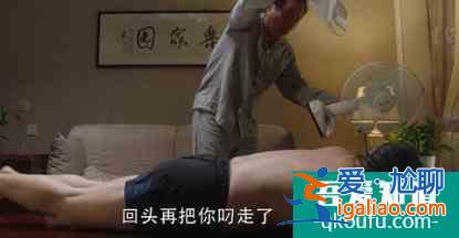 《三十而已》为何能引发都市女性共鸣？？