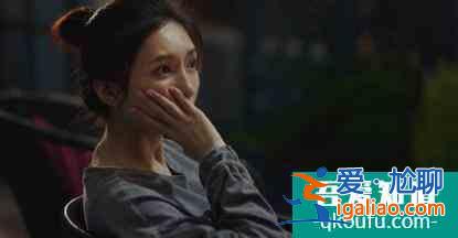 《三十而已》为何能引发都市女性共鸣？？