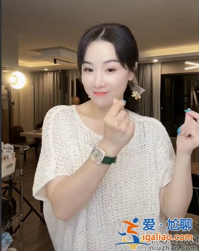 姚芊羽为什么不拍戏了 姚芊羽什么时候出道的 出演作品有哪些