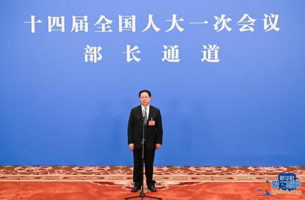 严惩足球腐败、统计造假露头就打……第三场“部长通道”释放这些重要信号？