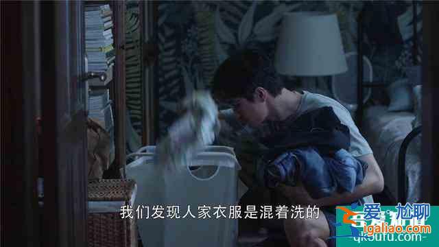 《三十而已》微妙细节，纯粹只属于孩子，成年人朋友圈离不开利益？