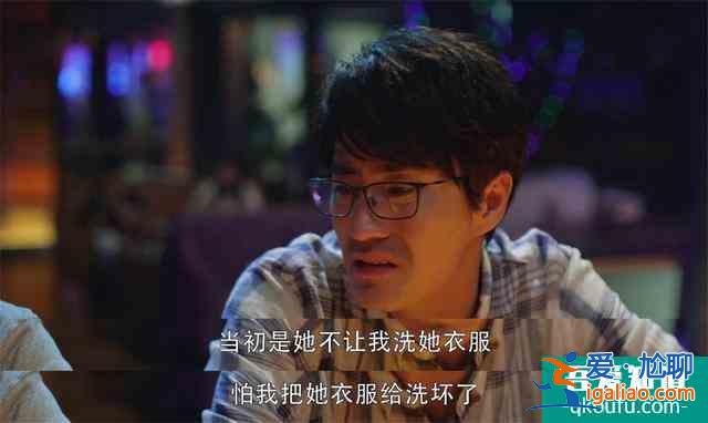 《三十而已》微妙细节，纯粹只属于孩子，成年人朋友圈离不开利益？