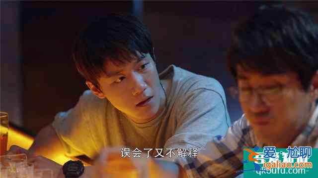 《三十而已》微妙细节，纯粹只属于孩子，成年人朋友圈离不开利益？