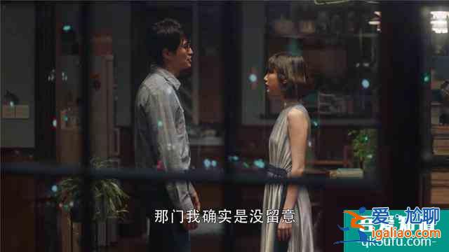 《三十而已》微妙细节，纯粹只属于孩子，成年人朋友圈离不开利益？