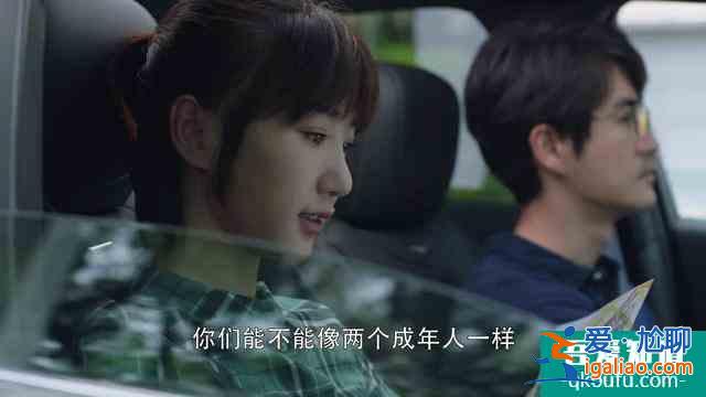 《三十而已》微妙细节，纯粹只属于孩子，成年人朋友圈离不开利益？