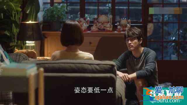 三十而已：陈屿遇催化剂，才知钟晓芹的好，追妻火葬场背后的担忧？