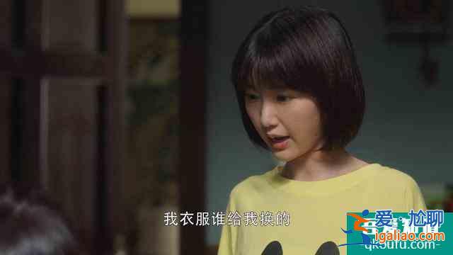 三十而已：陈屿遇催化剂，才知钟晓芹的好，追妻火葬场背后的担忧？