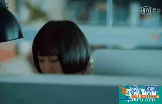 《二十不惑》—02你身边有没有这样的人？远离远离？