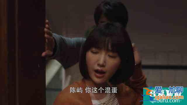 三十而已：陈屿遇催化剂，才知钟晓芹的好，追妻火葬场背后的担忧？