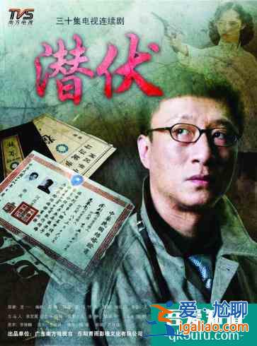 等了五年，首播遇冷？柳云龙新剧《胜算》不爆的三大原因？
