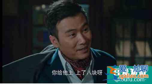 等了五年，首播遇冷？柳云龙新剧《胜算》不爆的三大原因？