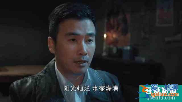 《胜算》秦德龙果然有问题！三处细节预示，唐飞跳崖就栽在他手里？