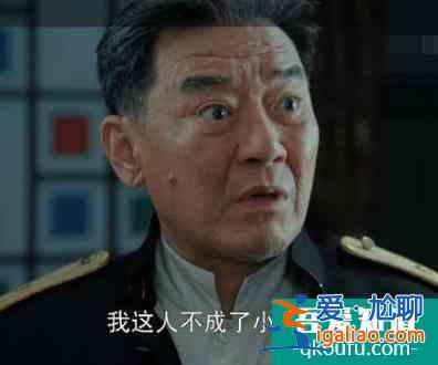 等了五年，首播遇冷？柳云龙新剧《胜算》不爆的三大原因？